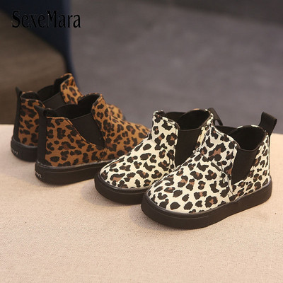Леопардови детски ботуши за сняг Обувки за малко момиченце Бебешки зимни обувки Каки бежови ботуши за момчета Високи детски обувки C10013