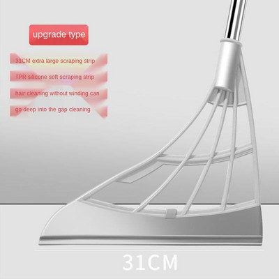 Mop za dvostruku namjenu sklopiva metla lopatica za smeće metla i nehrđajući silikon za staklo na podovima brisači četke za uklanjanje dlačica čisti alat