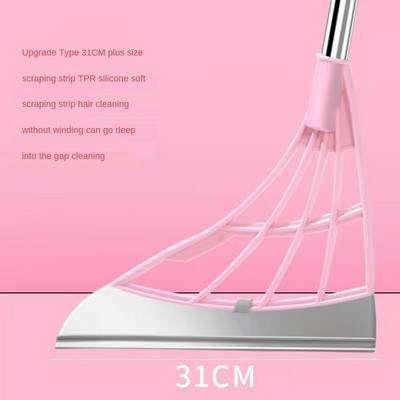 Mop za dvostruku namjenu sklopiva metla lopatica za smeće metla i nehrđajući silikon za staklo na podovima brisači četke za uklanjanje dlačica čisti alat