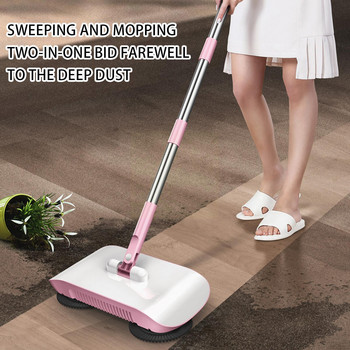 Σφουγγαρίστρα ρομπότ σκούπας για το πλύσιμο των δαπέδων Μοκέτες Smart Kitchen Sweeper Home Machine Magic Handle Household Mop Z9C6