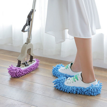 3PCS Подвижни обувки за почистване Шенилна покривка за моп Домакински инструмент за почистване Сухо мокро Двойно предназначение Lazy Mop Cover Аксесоари за баня