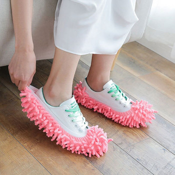 3 ΤΕΜ. Αποσπώμενα παπούτσια σφουγγαρίστρας Κάλυμμα για σφουγγαρίστρα σενίλ Εργαλείο καθαρισμού οικιακού καθαρισμού Dry Wet Κάλυμμα Lazy Mop διπλής χρήσης Αξεσουάρ μπάνιου