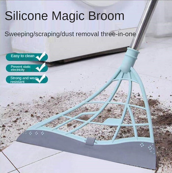 Силиконова метла Korean Magic Sweeping Clean Black Technology Scrape The Ground Домакински почистващи препарати Magic Broom Telescopic
