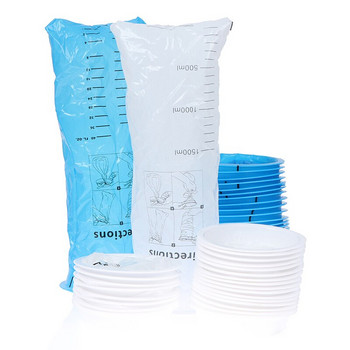 25pas торбички за повръщане Еднократни торбички за повръщане за облекчаване на гаденето Морска болест Морска болест и чанта за почистване на морска болест