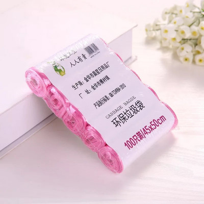 100 gab. Atkritumu maisi Vestes stila uzglabāšanas maiss mājas atkritumu maisiem