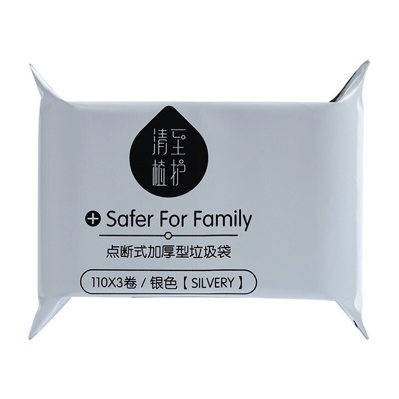 1 tekercs 110 db Otthoni nagy terhelésű szemetes tasak Eldobható Vastag Nagy kapacitású Konyha Fürdőszoba Tisztítás Tároló Szemetes műanyag zacskó