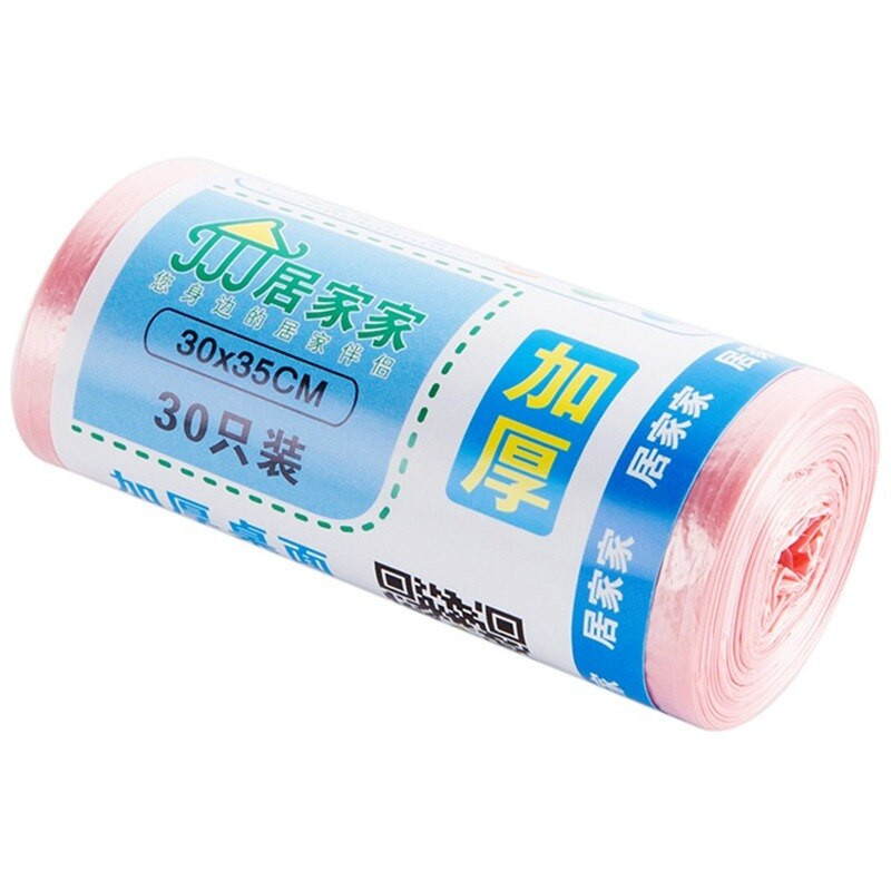 90 kom/rola Male deblje vreće za smeće Kuhinjska posuda za smeće Mini jednokratna kanta za smeće Plastična vrećica Jednokratne vrećice za kupaonicu u automobilu