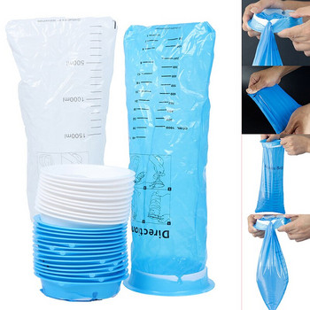Τσάντες εμετού 25pas Σακούλες εμετού μιας χρήσης για ανακούφιση από τη ναυτία Σακούλα καθαρισμού ασθενειών κίνησης και ασθενειών κίνησης
