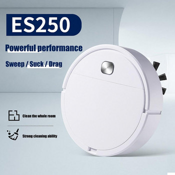 ES250 Επαναφορτιζόμενο αυτόματο έξυπνο ρομπότ 1800Pa Ηλεκτρική σκούπα αναρρόφηση σάρωθρο Επαναφορτιζόμενη αυτόματη σίγαση Εύκολο στη χρήση για το σπίτι