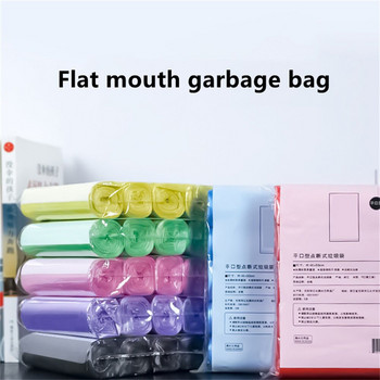 5 ролки Домакинска торбичка за боклук за еднократна употреба Кухня за съхранение Торби за боклук Почистваща торба за отпадъци Найлонова торбичка