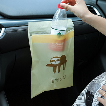 15 τμχ Σακούλα σκουπιδιών αυτοκινήτου Τσάντα σκουπιδιών κουζίνας Σακούλα σκουπιδιών Ταξιδεύοντας φορητή πλάτη καθίσματος αυτοκινήτου Κρεμαστή σακούλα σκουπιδιών τσάντα μιας χρήσης σπιτιού