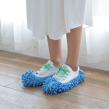 3PCS Подвижни обувки за почистване Шенилна покривка за моп Сухо мокро Двойно предназначение Lazy Mop Cover Аксесоари за баня Домашен почистващ инструмент