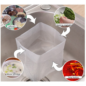 30PC торба за оттичане на боклук Филтърна торба за боклук Самостоятелна екологична цедка за оттичане на мивка Кухненски консумативи за еднократна употреба