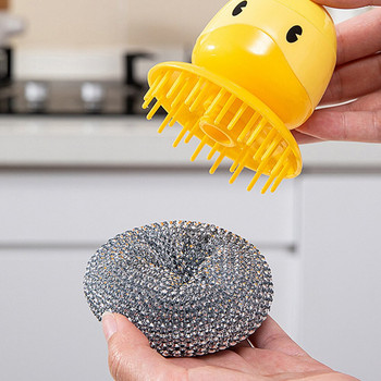 Σύρμα πλυντηρίου πιάτων από ανοξείδωτο ατσάλι Καθαρισμός μπάλας κουζίνας με μεταλλικά σφουγγάρια λαβής για το σπίτι μπάνιου Μυθιστόρημα σχήμα