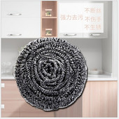 Yutu tērauda stieples lode nerūsē 25 g podu mazgāšanas artefaktu tīrīšanas bumba mājsaimniecības virtuves piederumi, nepārtraukta stieple