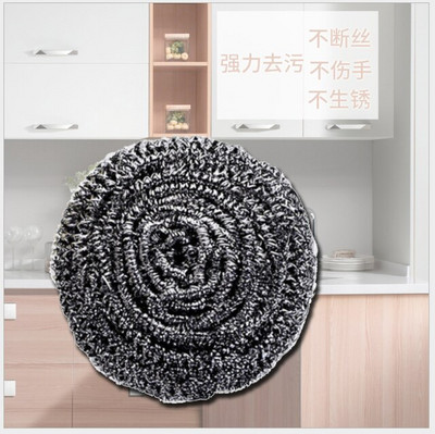 Yutu tērauda stieples lode nerūsē 25 g podu mazgāšanas artefaktu tīrīšanas bumba mājsaimniecības virtuves piederumi, nepārtraukta stieple