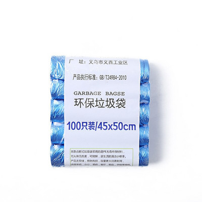 100 kom Vreće za smeće Vreća za pohranu u stilu prsluka Za kućni otpad Vreće za smeće Kuhinja Dnevni boravak i kupaonsko smeće