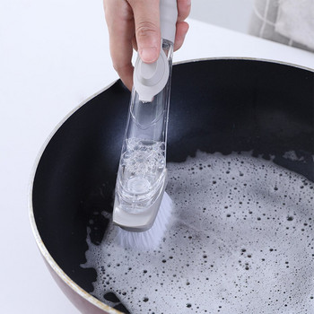 Επαγγελματικός καθαρισμός οικιακής κουζίνας Βολική βούρτσα πιάτων Αντικατάσταση σαπουνιού δοσομετρητής κρεμαστή κεφαλή σφουγγαριού Αξεσουάρ μακριά λαβή