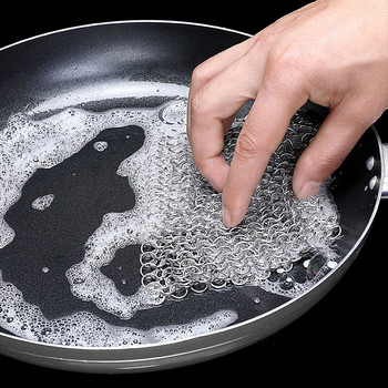 Νέο συρμάτινο συρμάτινο πλέγμα κουζίνας Καθαρισμός Μπάλες Ισχυρής απολύμανσης Καθαριστικό Ταψιού Πλύσιμο Πιάτων Κατσαρόλα Γυάλινο Κύπελλο Οικιακά Καθαρά Εργαλεία
