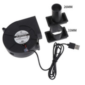 97x97x33 мм охладител с голям обем на въздуха, вентилатор USB 5V с въздуховод за барбекю на открито