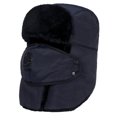 Vīriešu ziemas cepure - vēja necaurlaidīga