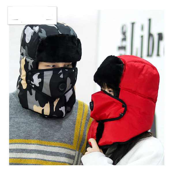 Vīriešu ziemas cepure - vēja necaurlaidīga