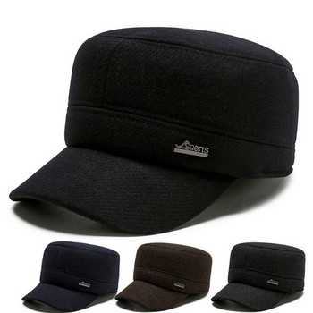 Ανδρικό καπέλο casual με γείσο και μεταλλικό στοιχείο