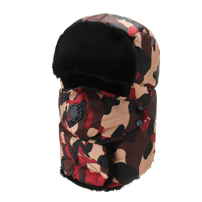 Vīriešu ziemas cepure ar siltu oderi, vairāki modeļi