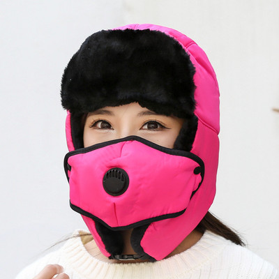 Vīriešu ziemas cepure ar siltu oderi, vairāki modeļi