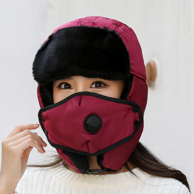 Vīriešu ziemas cepure ar siltu oderi, vairāki modeļi