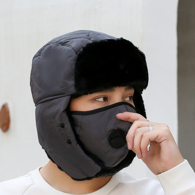 Vīriešu ziemas cepure ar siltu oderi, vairāki modeļi