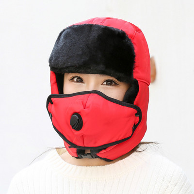 Vīriešu ziemas cepure ar siltu oderi, vairāki modeļi