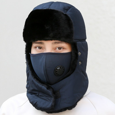 Vīriešu ziemas cepure ar siltu oderi, vairāki modeļi