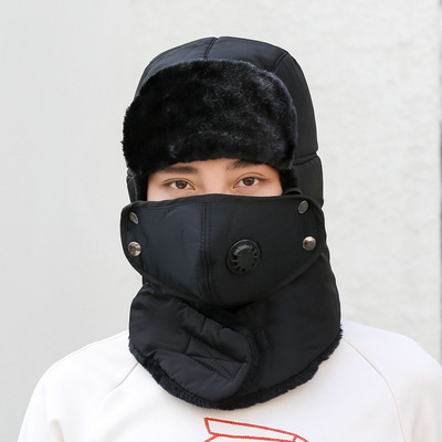 Vīriešu ziemas cepure ar siltu oderi, vairāki modeļi