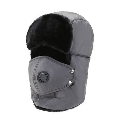 Vīriešu ziemas cepure ar siltu oderi, vairāki modeļi