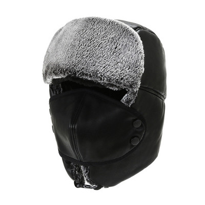 Vīriešu ziemas cepure ar siltu oderi, vairāki modeļi