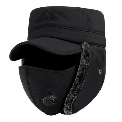 Ανδρικό χειμερινό καπέλο με γείσο