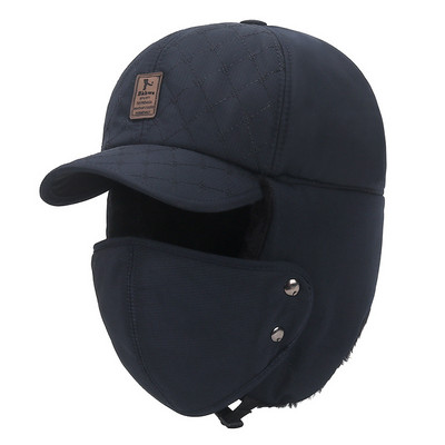 Ανδρικό χειμερινό καπέλο με γείσο