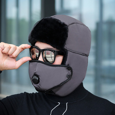 Ανδρικό χειμερινό καπέλο με γείσο