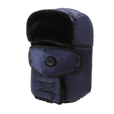 Ανδρικό χειμερινό καπέλο με γείσο