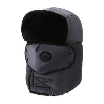 Ανδρικό χειμερινό καπέλο με γείσο