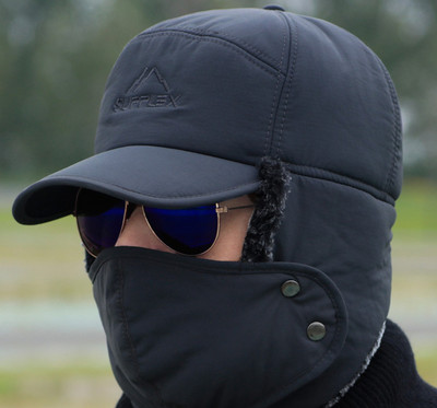 Vīriešu moderna ziemas cepure ar vizieri