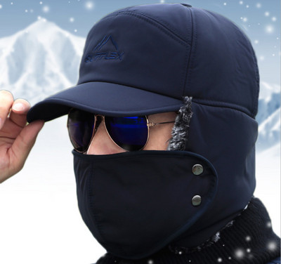 Vīriešu moderna ziemas cepure ar vizieri