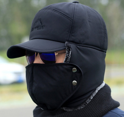 Vīriešu moderna ziemas cepure ar vizieri