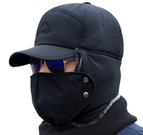 Vīriešu moderna ziemas cepure ar vizieri