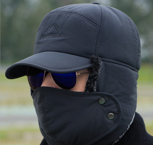 Vīriešu moderna ziemas cepure ar vizieri