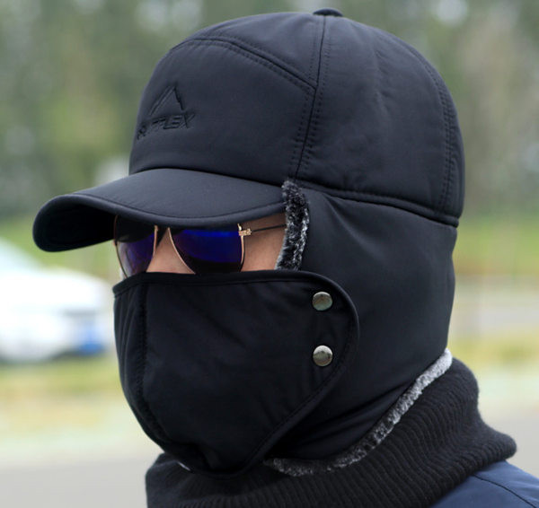 Vīriešu moderna ziemas cepure ar vizieri