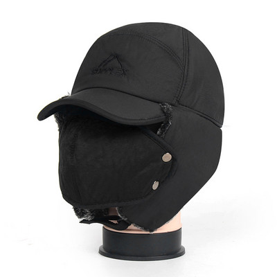 Ανδρικό καπέλο τύπου Ushanka με γείσο