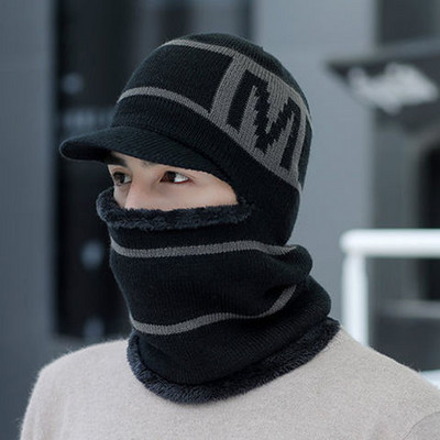 Vīriešu ziemas cepure ar dūnu un šalli