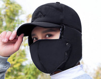 Vīriešu ziemas cepure - ar vizieri un uzrakstu